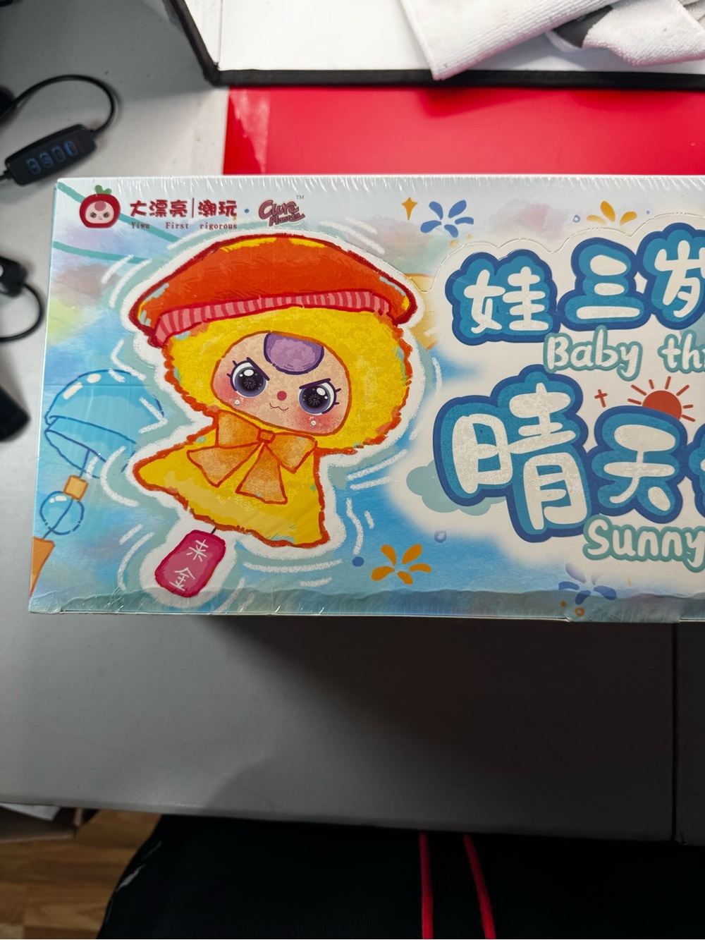 Baby Three Sunny Doll Series Sealed Case 8 Blind Boxes Plush Pendant Authentic N
